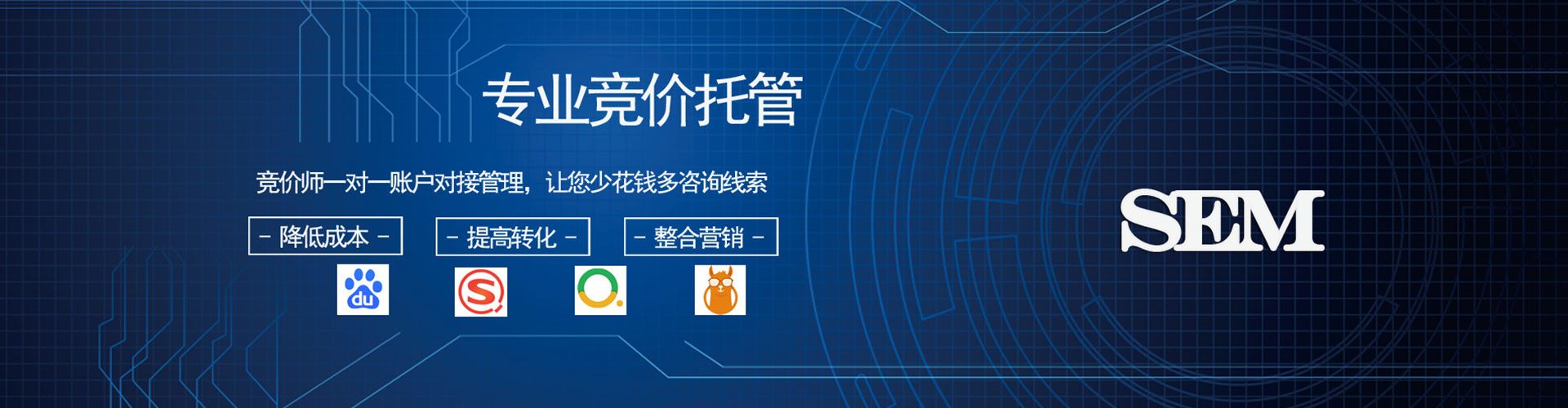 抚松快手信息流